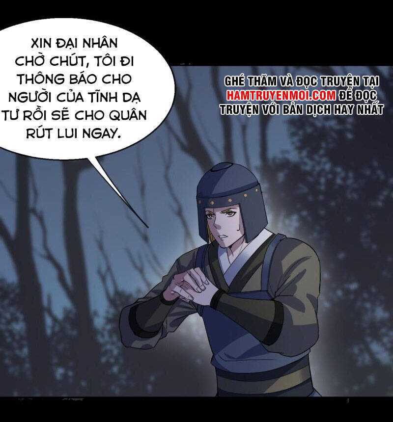 Thông U Đại Thánh Chapter 71 - Trang 2