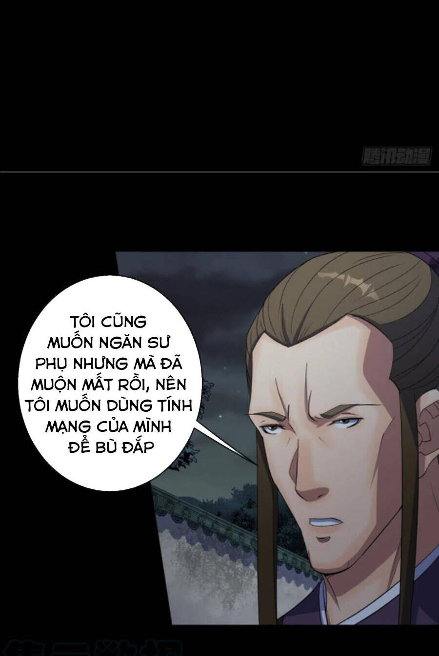 Thông U Đại Thánh Chapter 70 - Trang 2