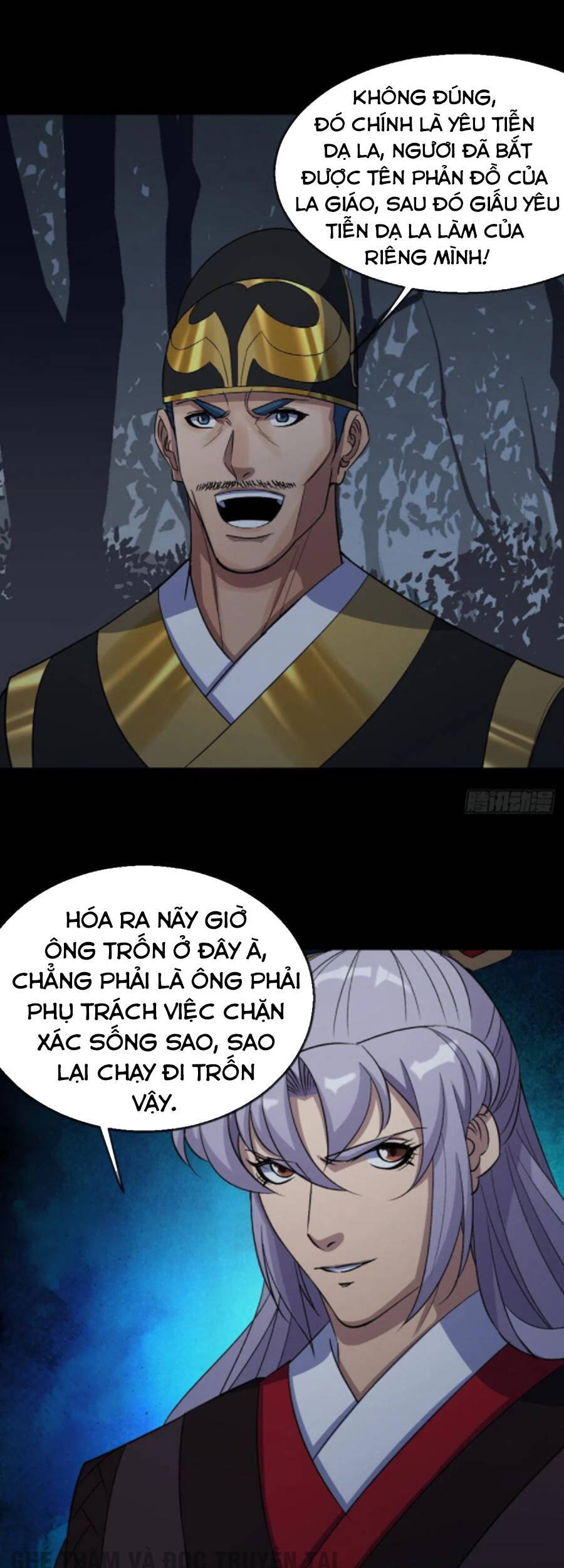 Thông U Đại Thánh Chapter 69 - Trang 2