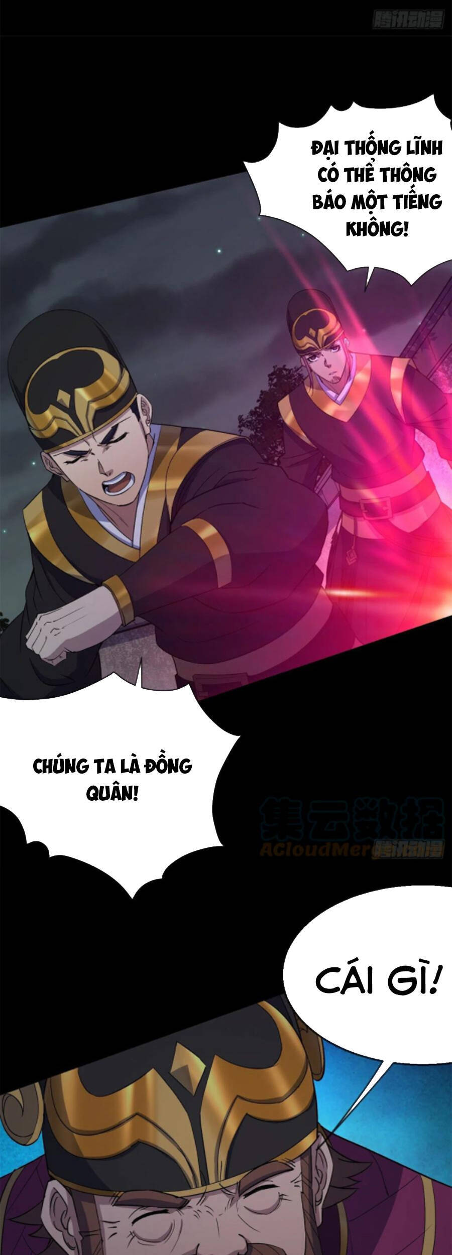 Thông U Đại Thánh Chapter 67 - Trang 2