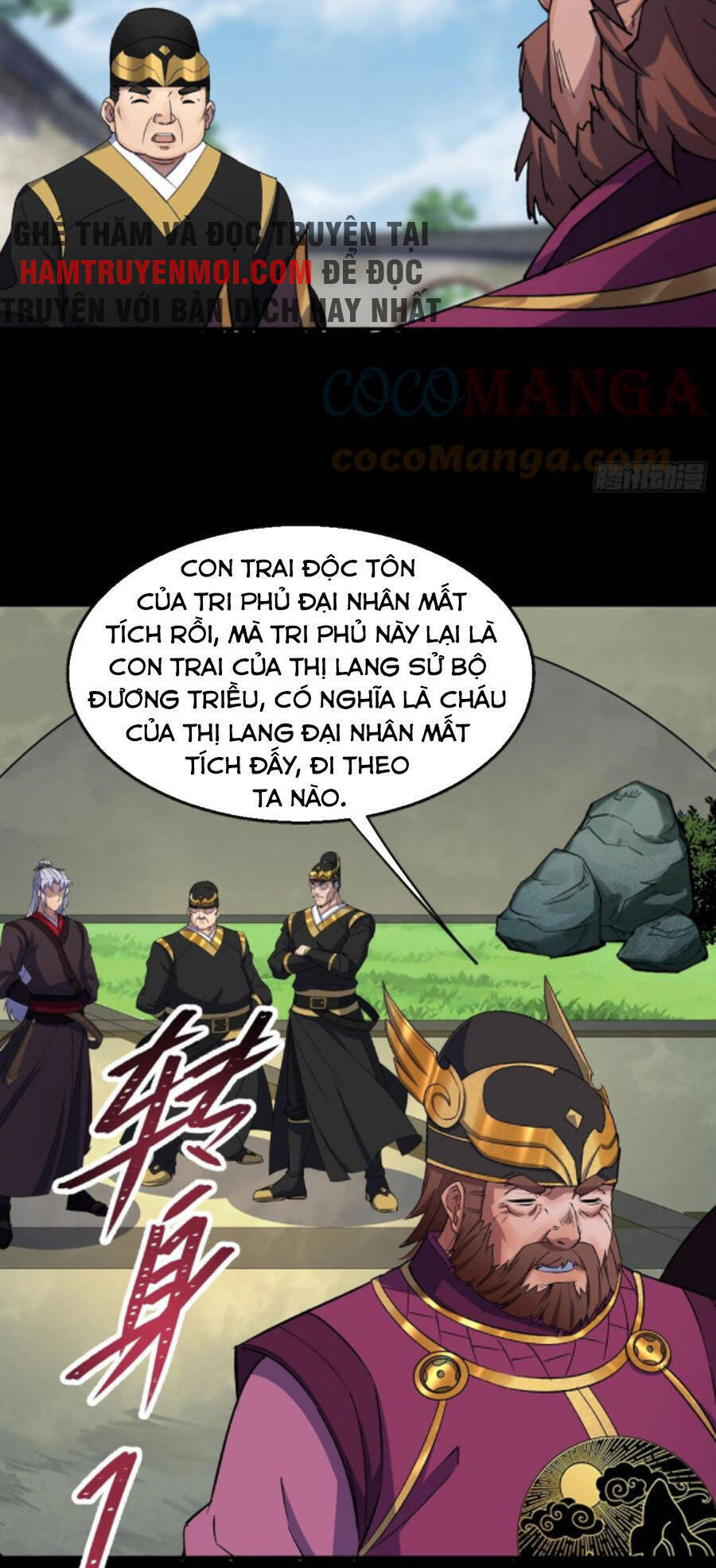 Thông U Đại Thánh Chapter 63 - Trang 2