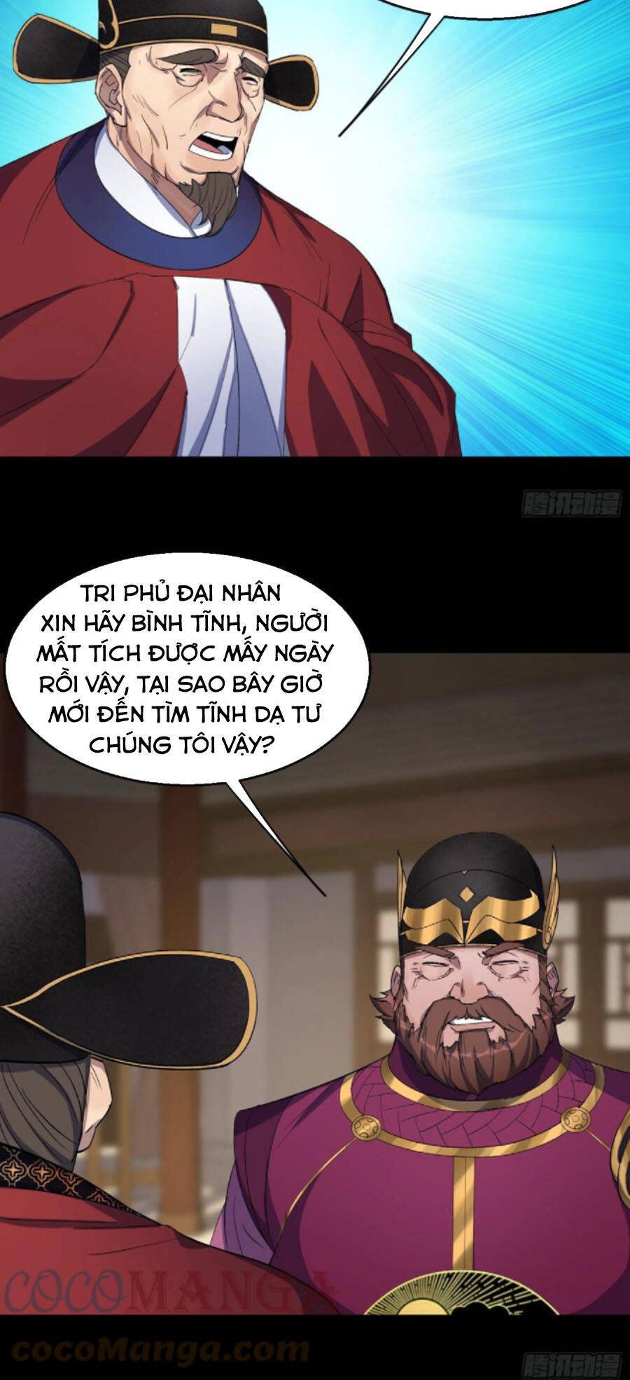 Thông U Đại Thánh Chapter 63 - Trang 2