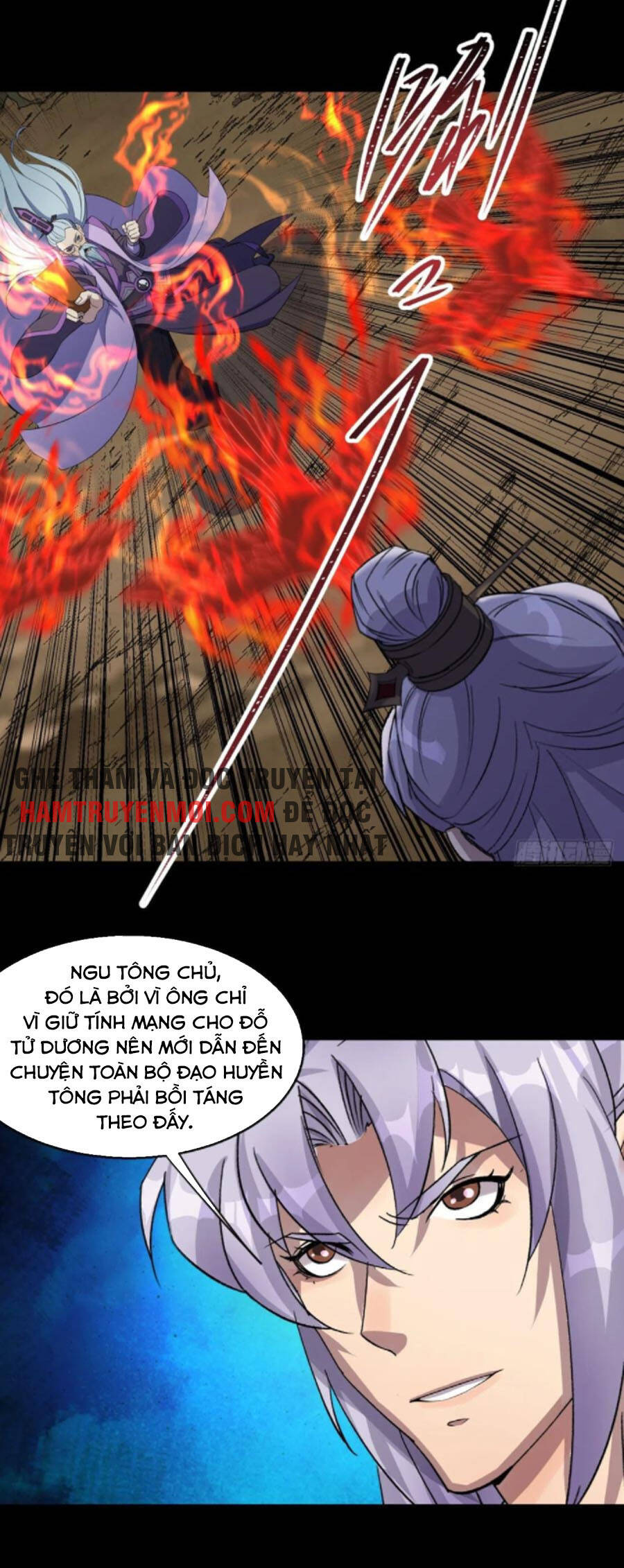 Thông U Đại Thánh Chapter 58 - Trang 2