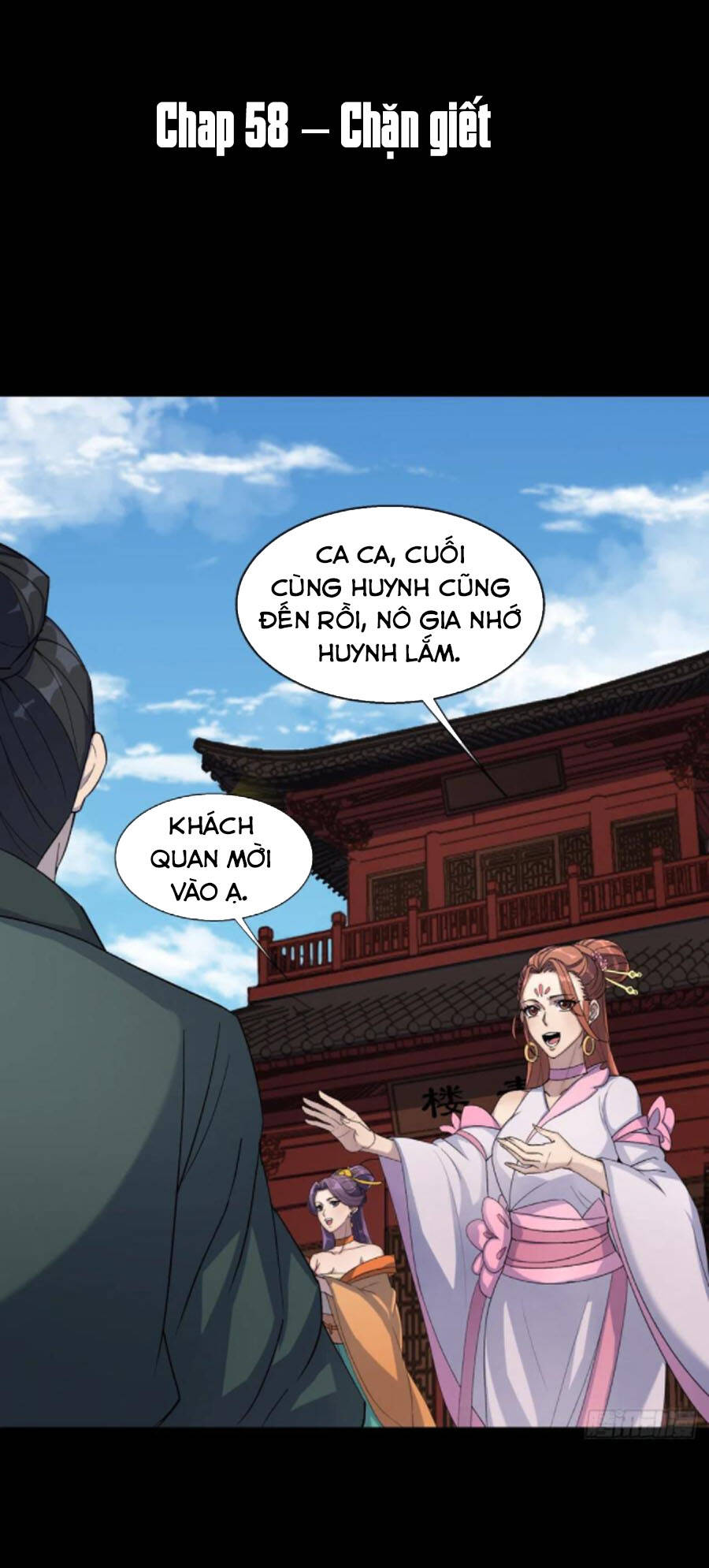 Thông U Đại Thánh Chapter 58 - Trang 2