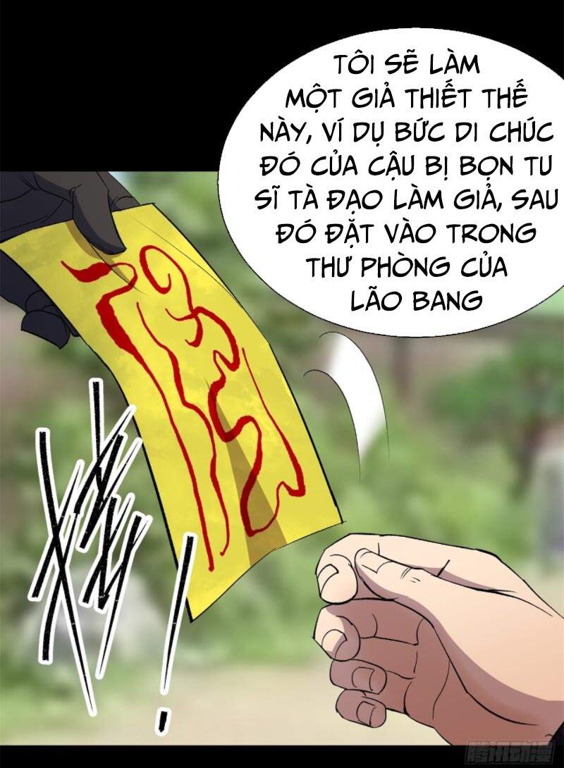 Thông U Đại Thánh Chapter 42 - Trang 2