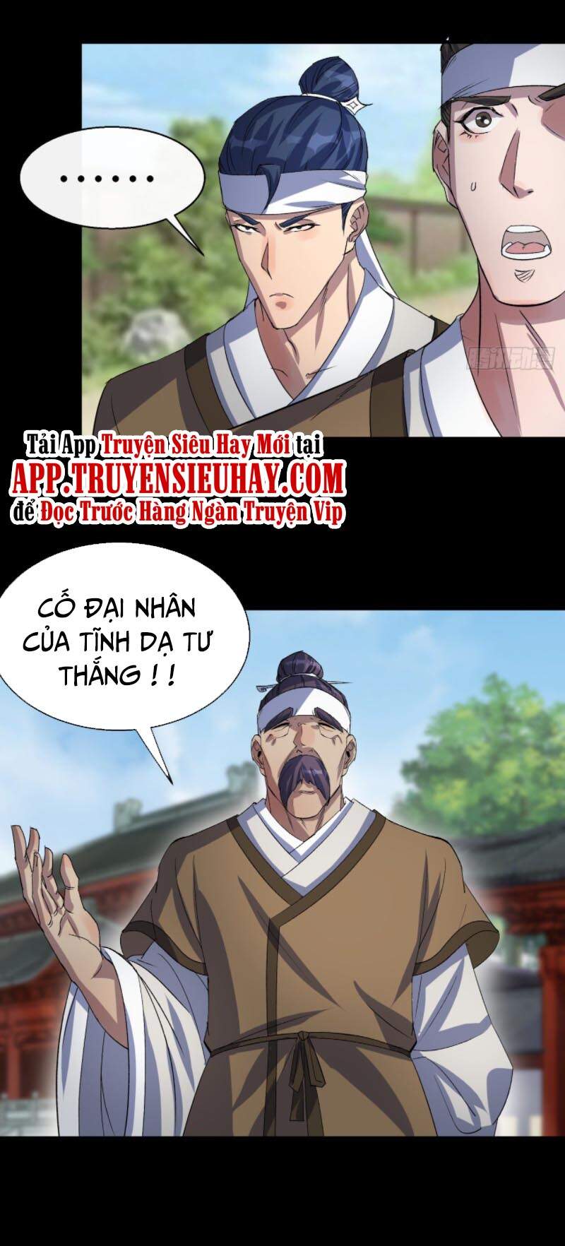 Thông U Đại Thánh Chapter 41 - Trang 2