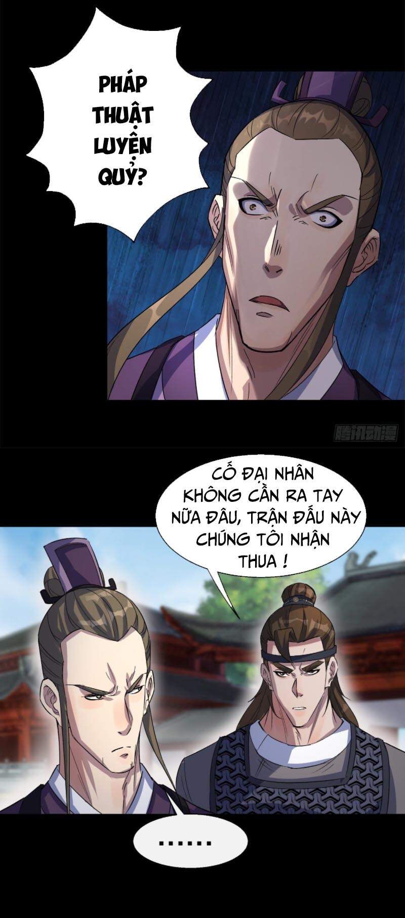 Thông U Đại Thánh Chapter 41 - Trang 2