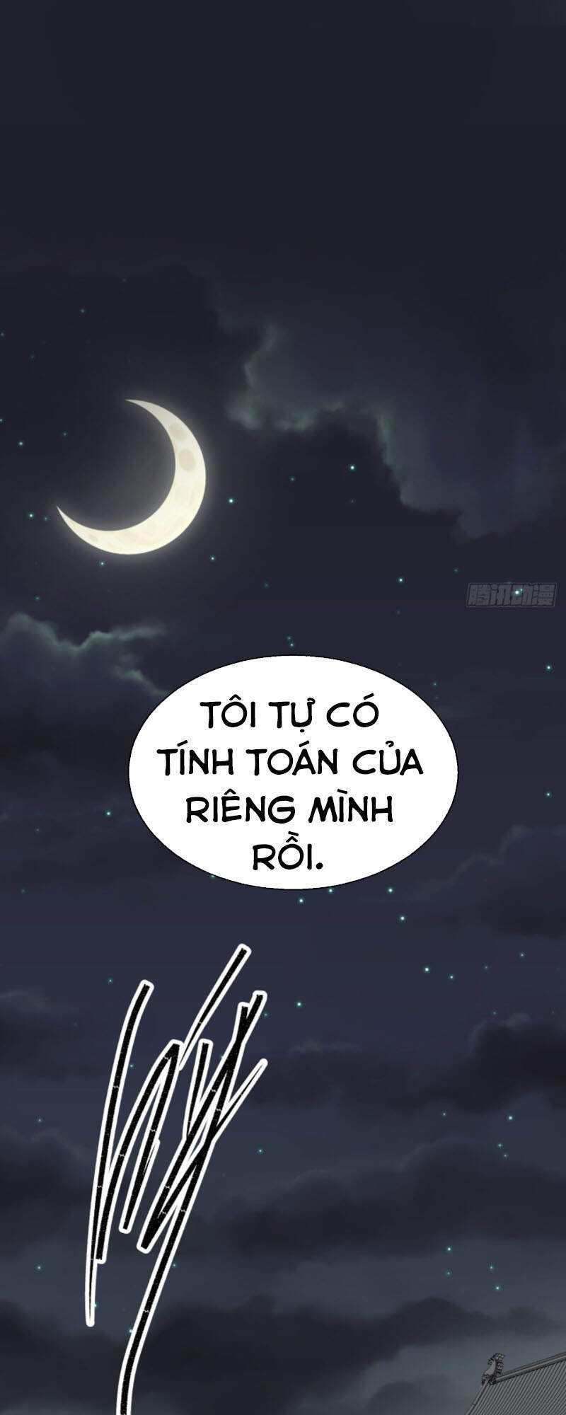 Thông U Đại Thánh Chapter 39 - Trang 2