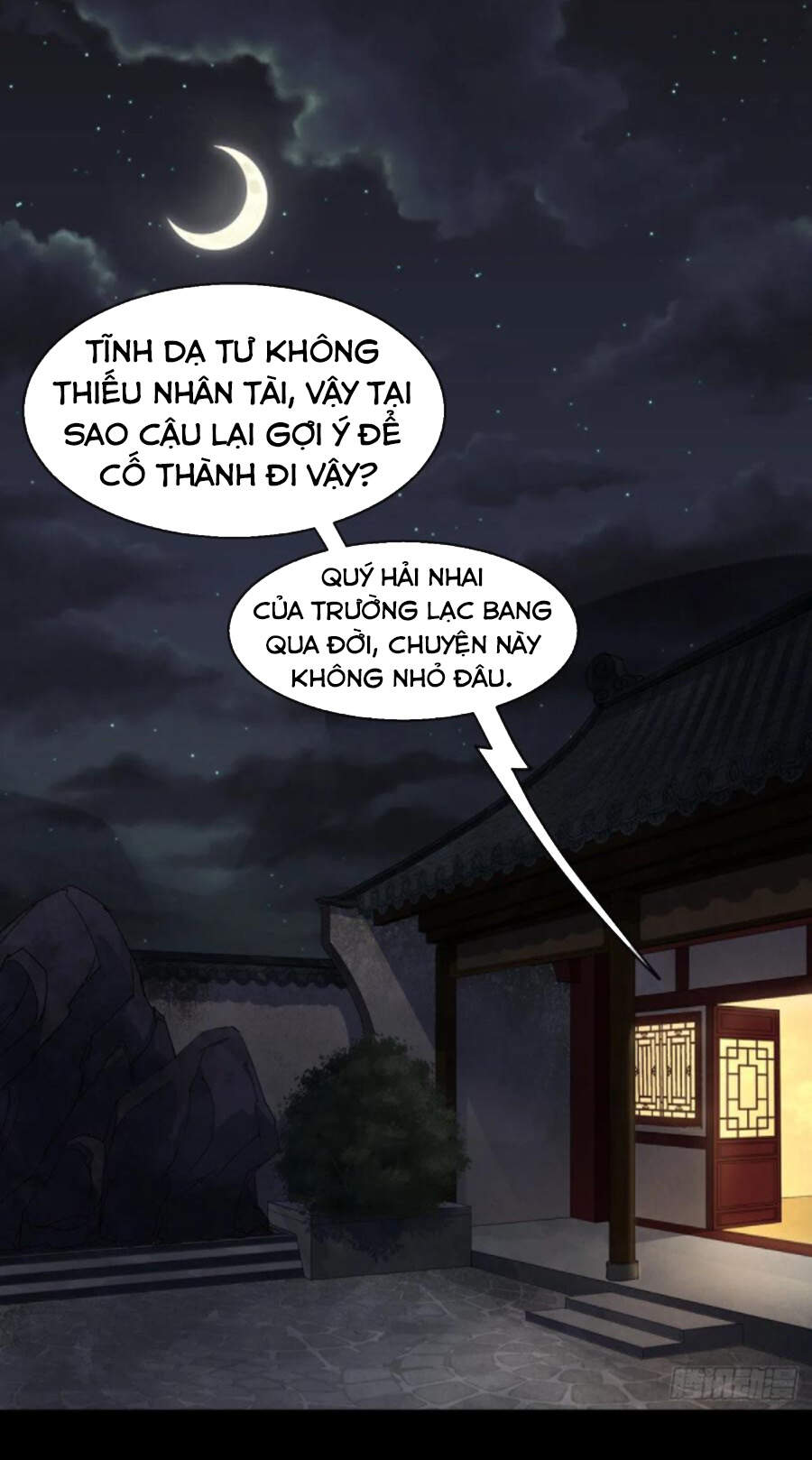 Thông U Đại Thánh Chapter 38 - Trang 2