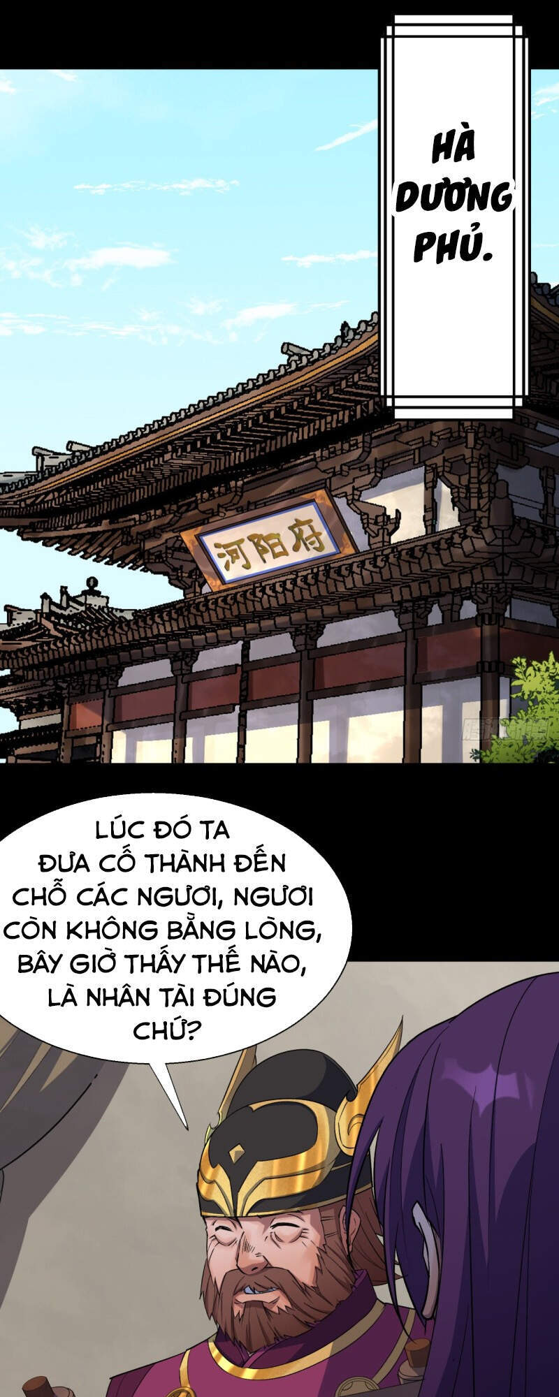 Thông U Đại Thánh Chapter 37 - Trang 2