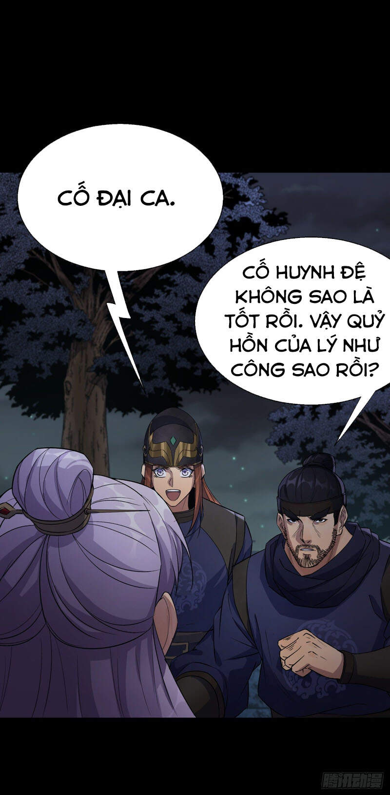 Thông U Đại Thánh Chapter 36 - Trang 2