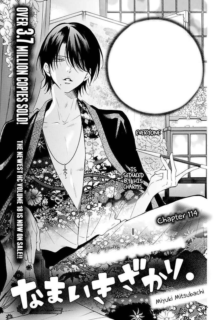 Namaikizakari Chapter 114 - Trang 2