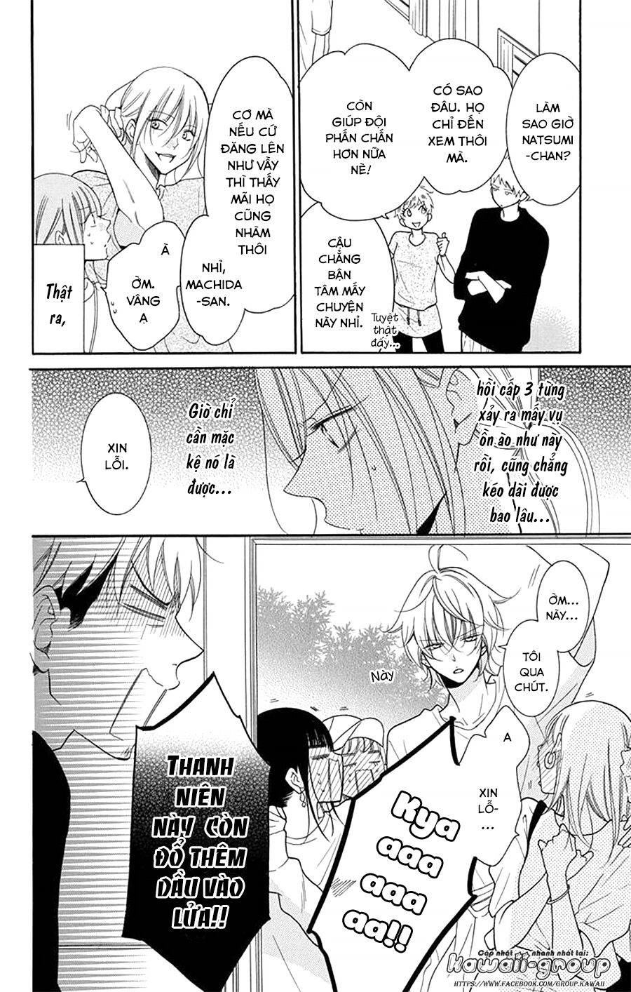 Namaikizakari Chapter 99 - Trang 2