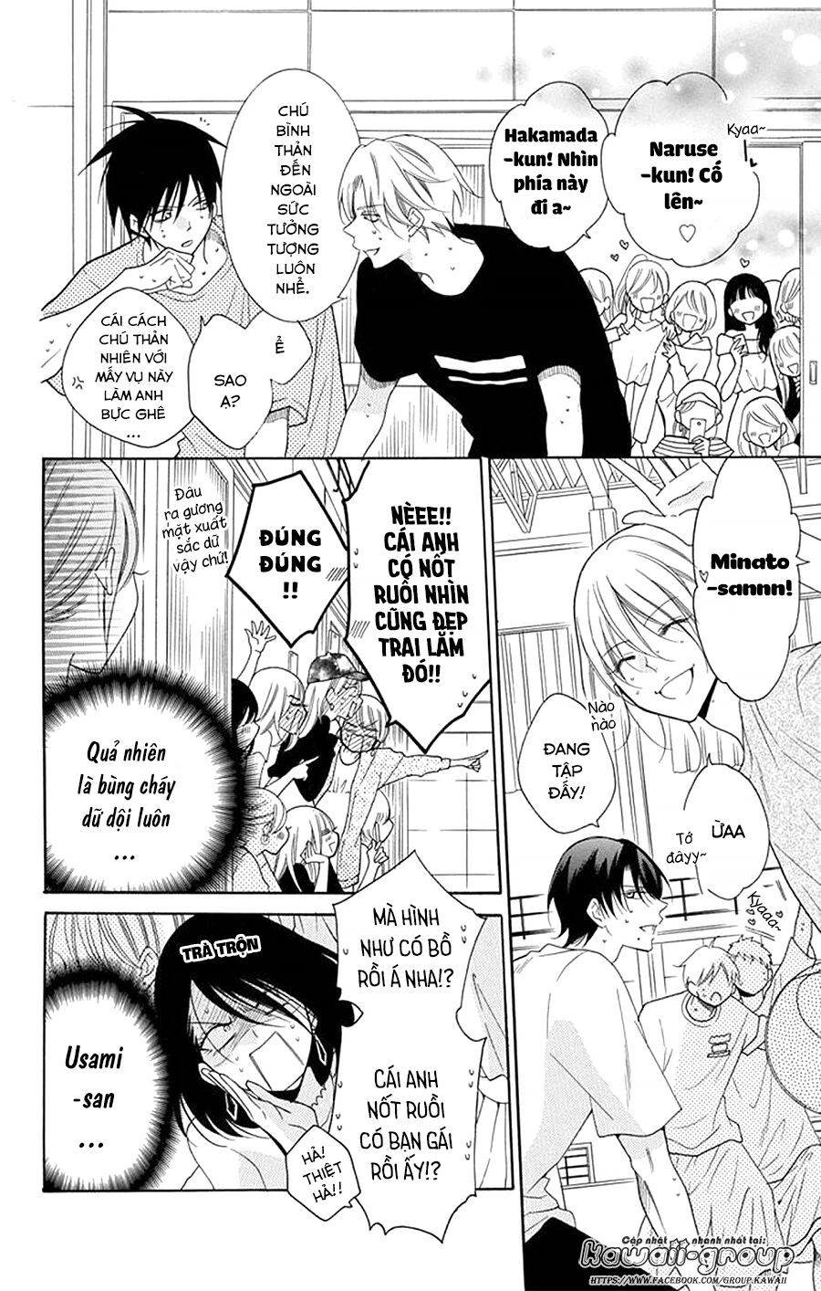 Namaikizakari Chapter 99 - Trang 2