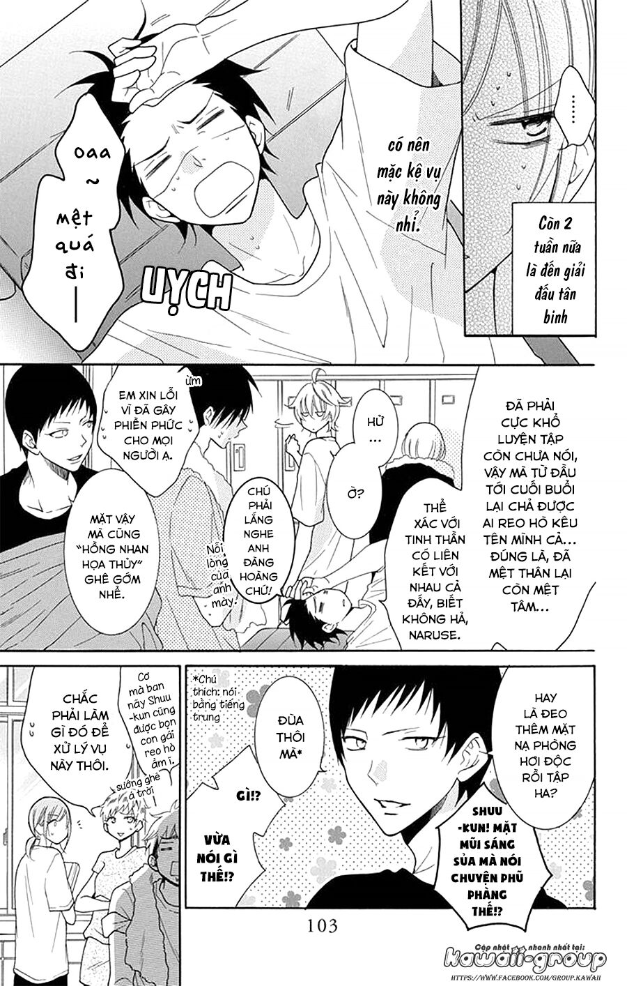 Namaikizakari Chapter 99 - Trang 2