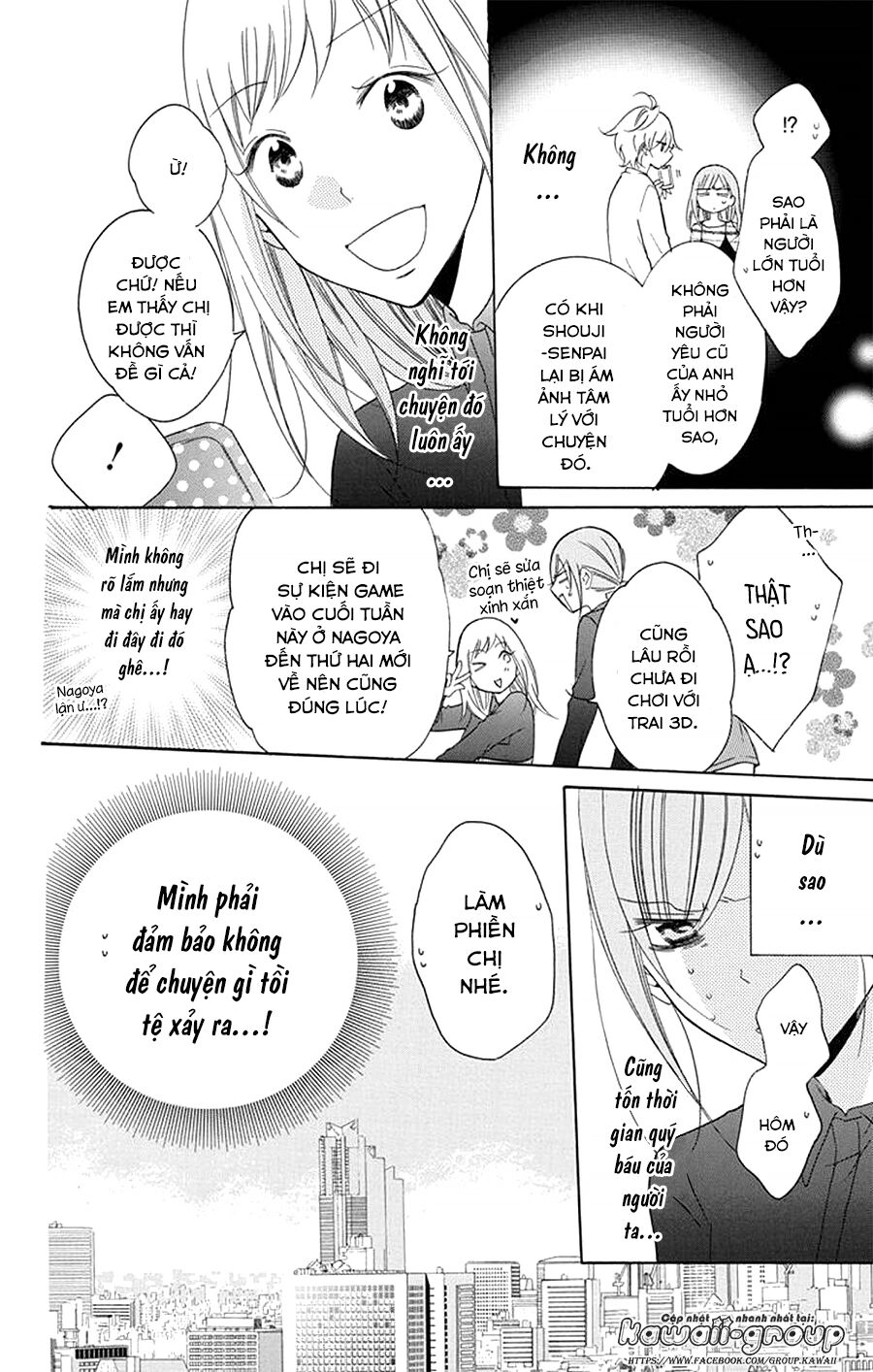 Namaikizakari Chapter 98 - Trang 2