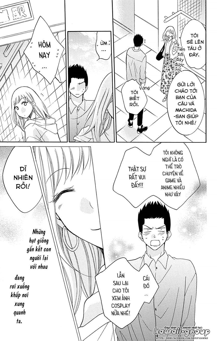 Namaikizakari Chapter 98 - Trang 2