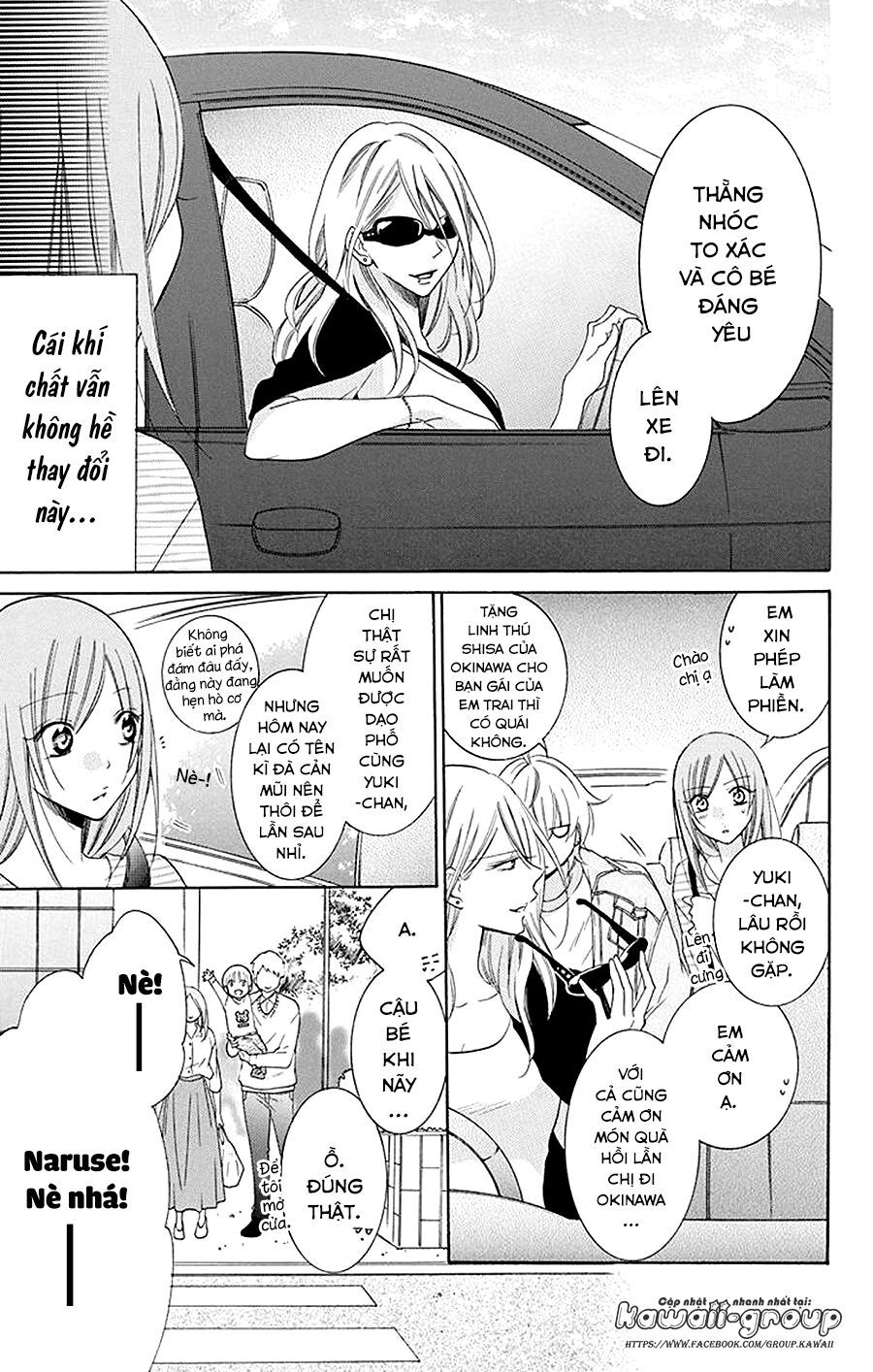 Namaikizakari Chapter 95 - Trang 2