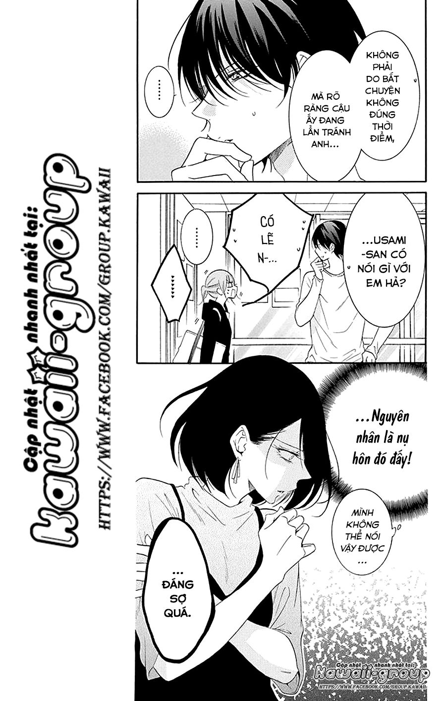 Namaikizakari Chapter 93 - Trang 2