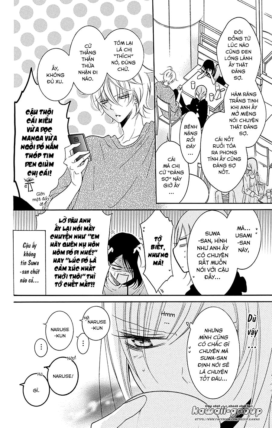 Namaikizakari Chapter 93 - Trang 2