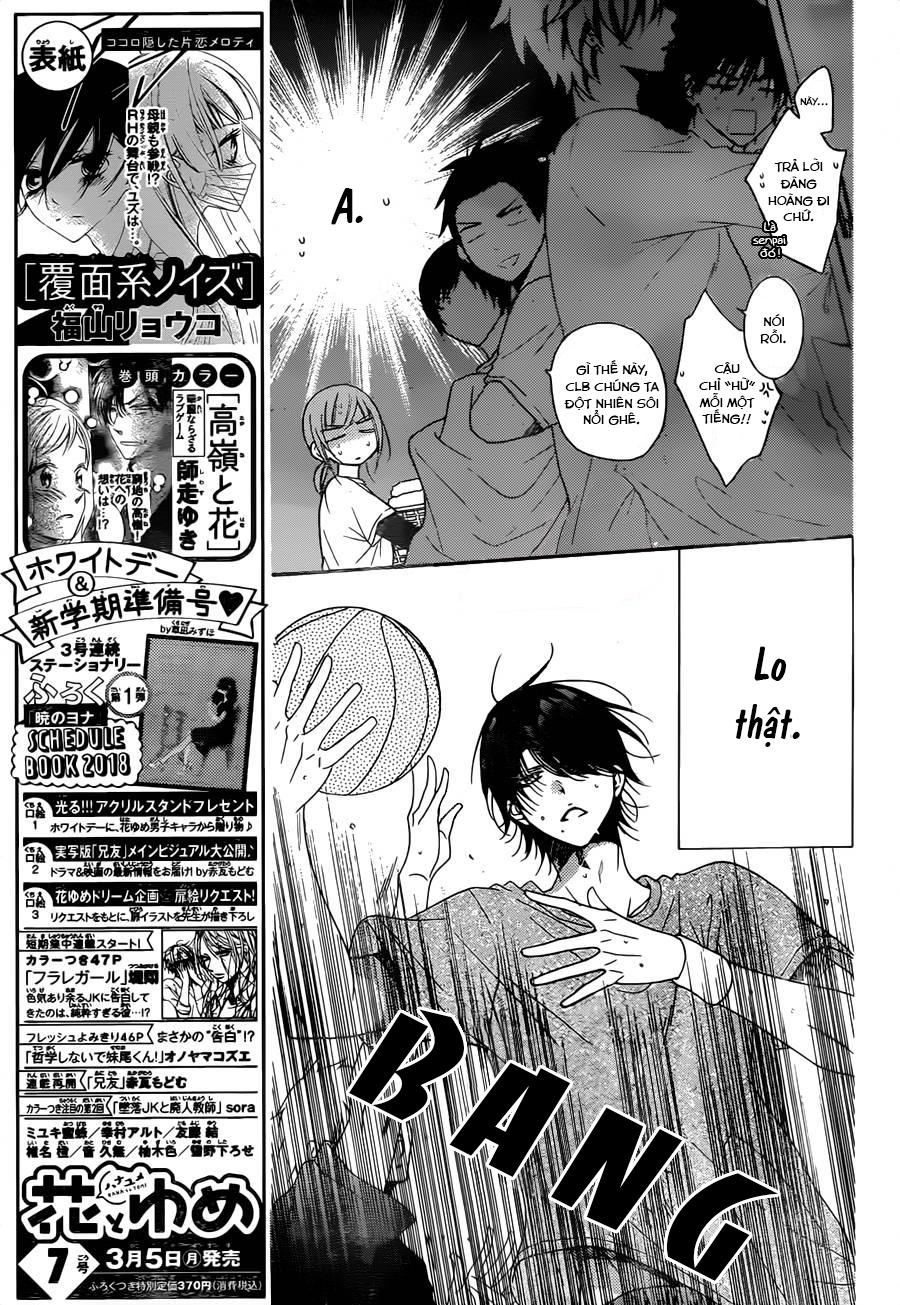 Namaikizakari Chapter 78 - Trang 2