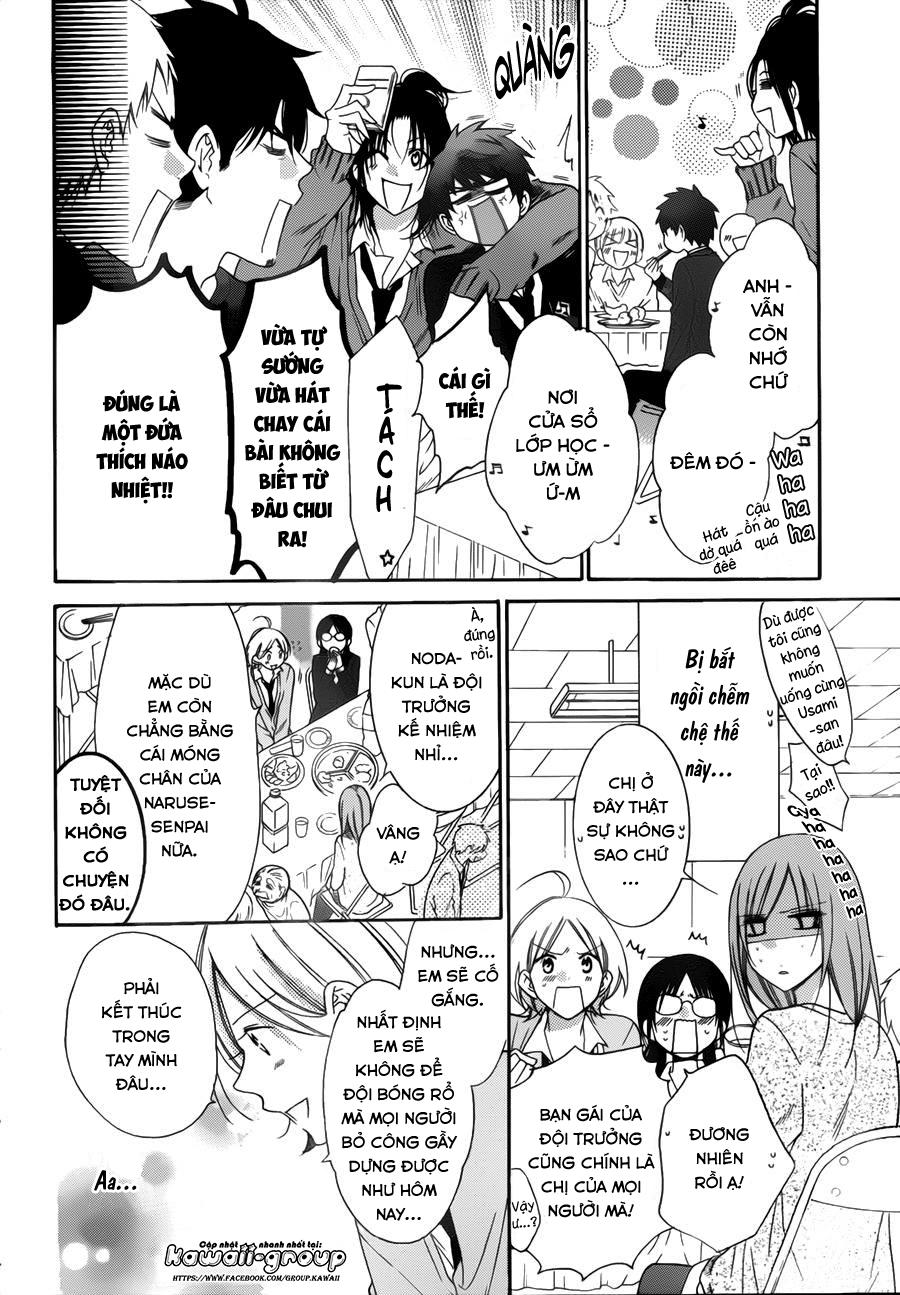 Namaikizakari Chapter 70 - Trang 2