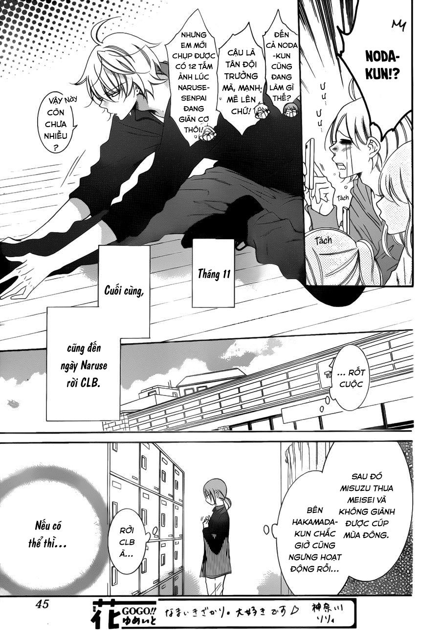 Namaikizakari Chapter 70 - Trang 2