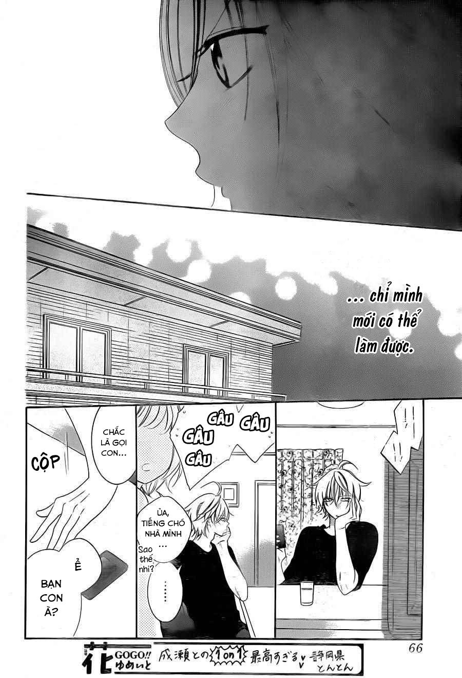 Namaikizakari Chapter 58 - Trang 2