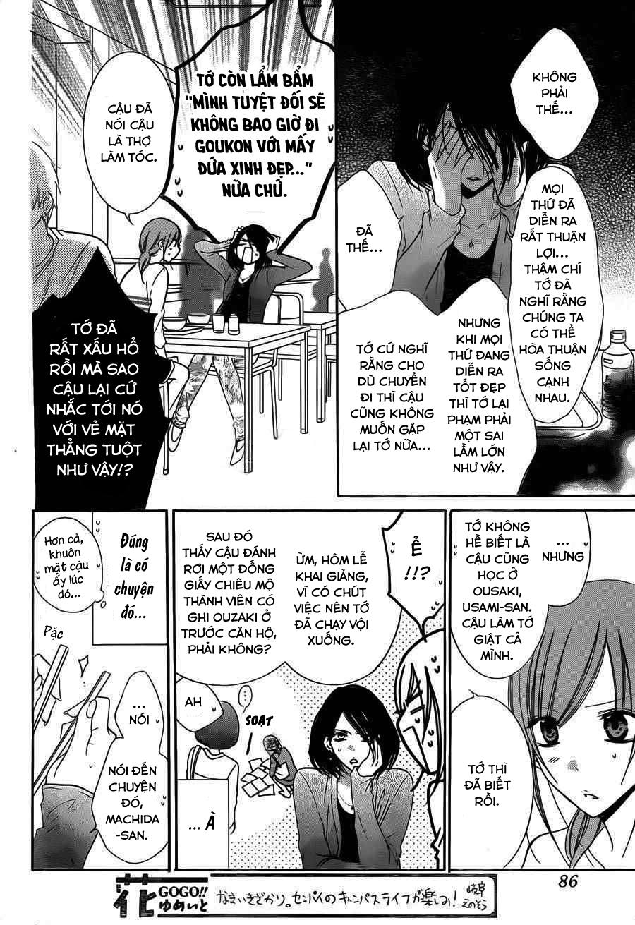 Namaikizakari Chapter 57 - Trang 2