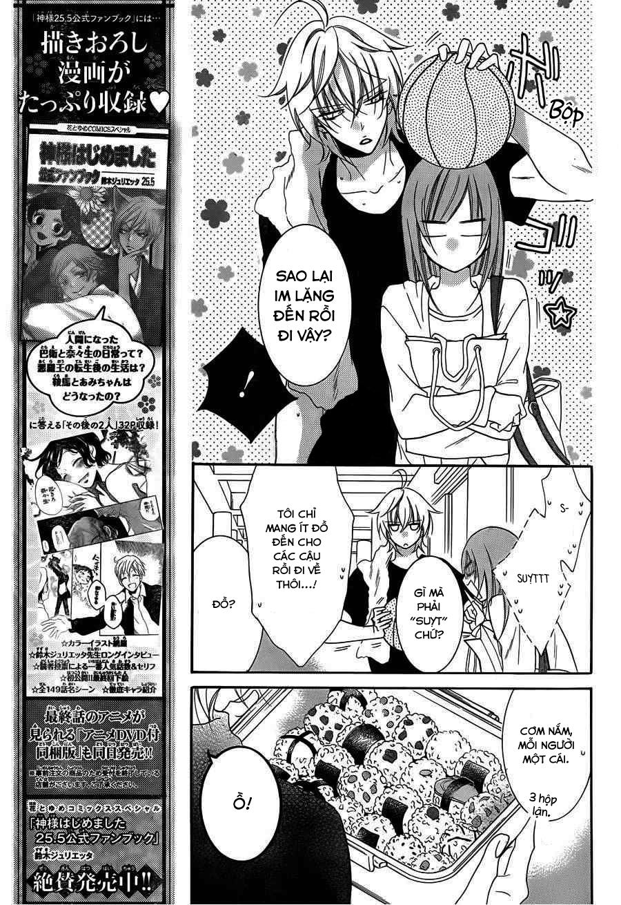 Namaikizakari Chapter 56 - Trang 2