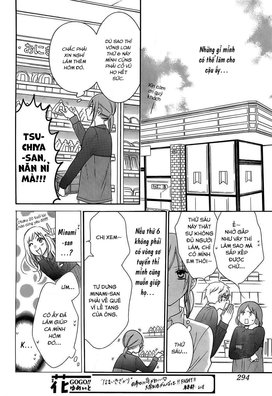 Namaikizakari Chapter 56 - Trang 2