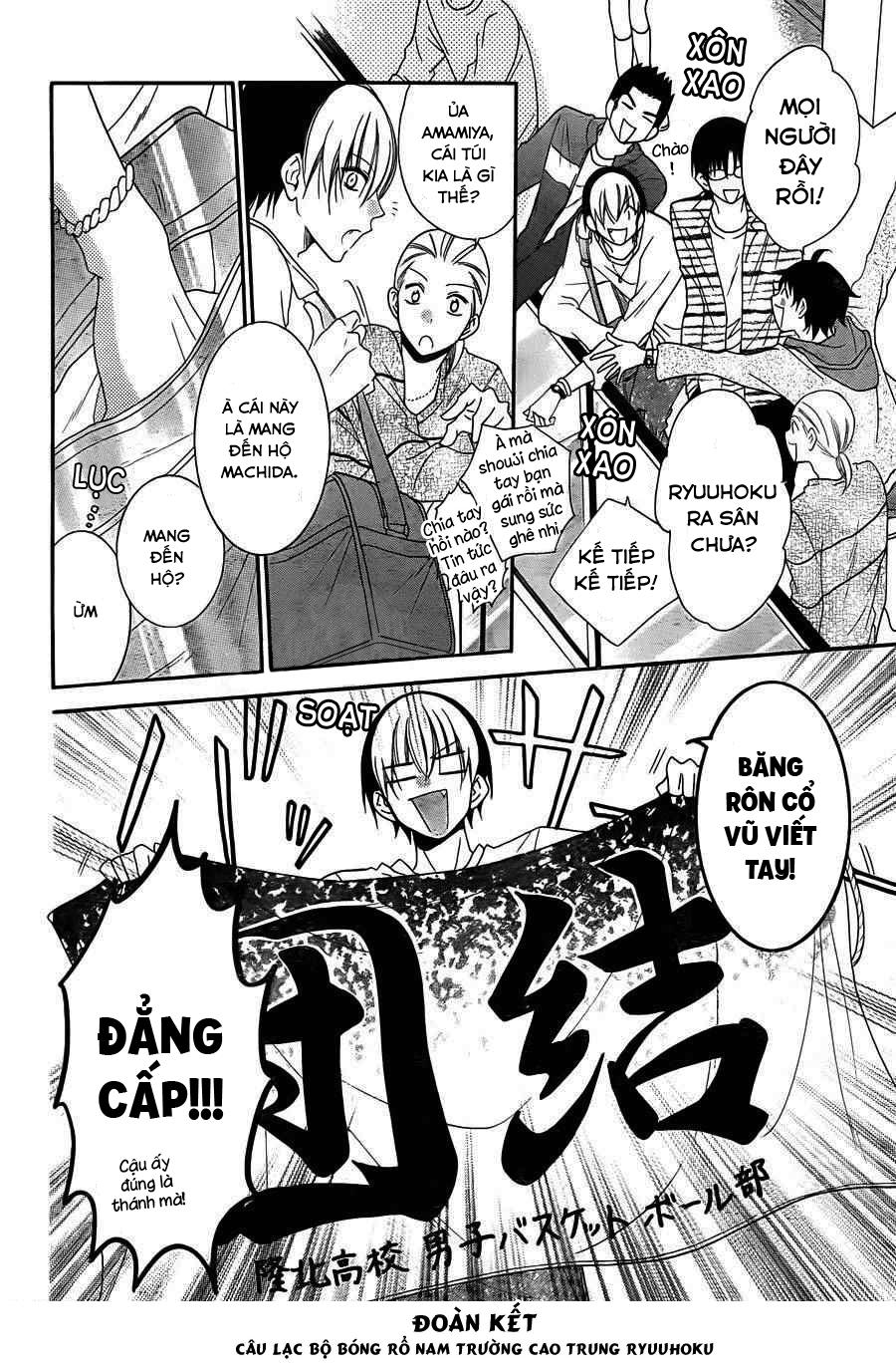 Namaikizakari Chapter 56 - Trang 2