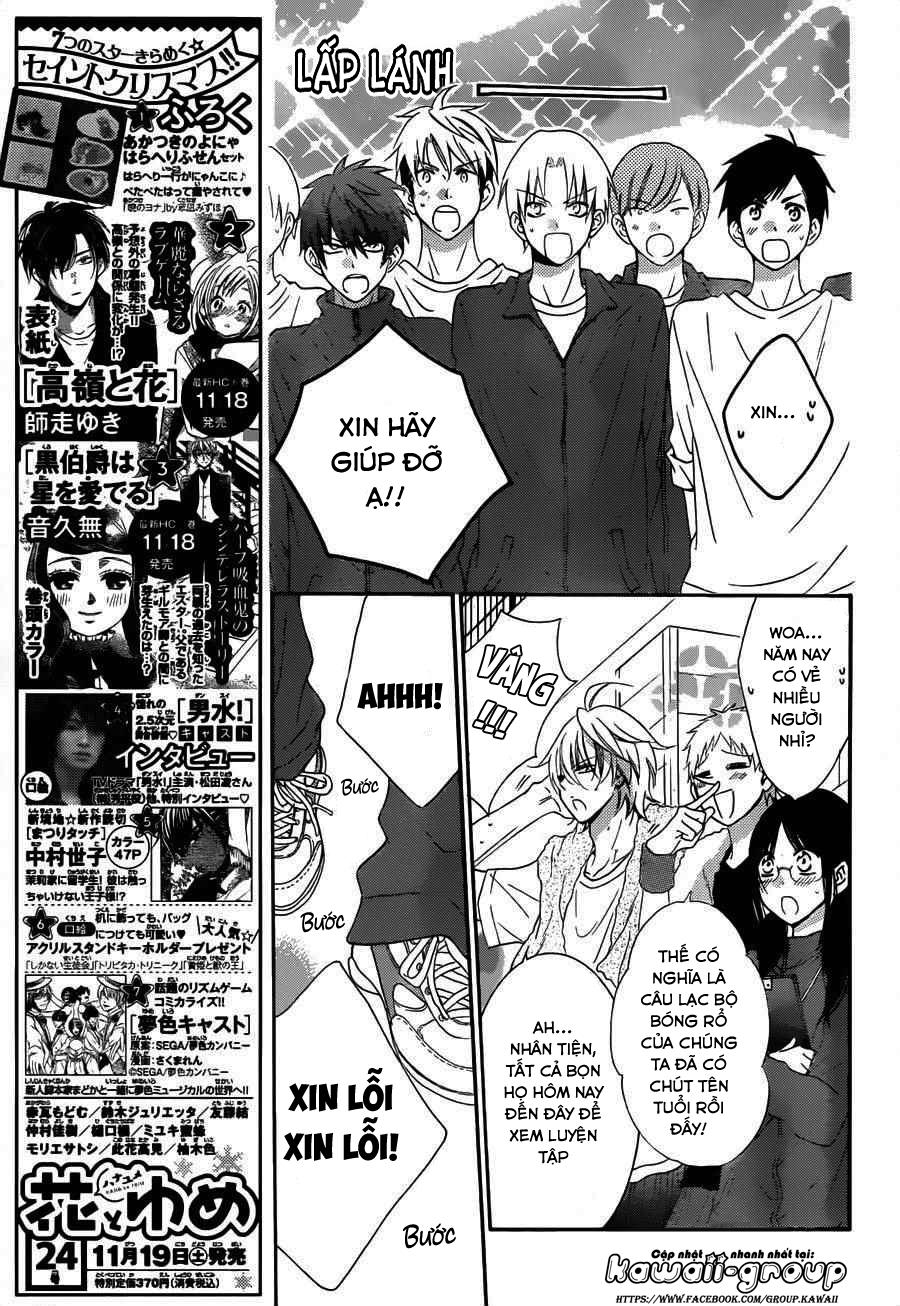 Namaikizakari Chapter 53 - Trang 2