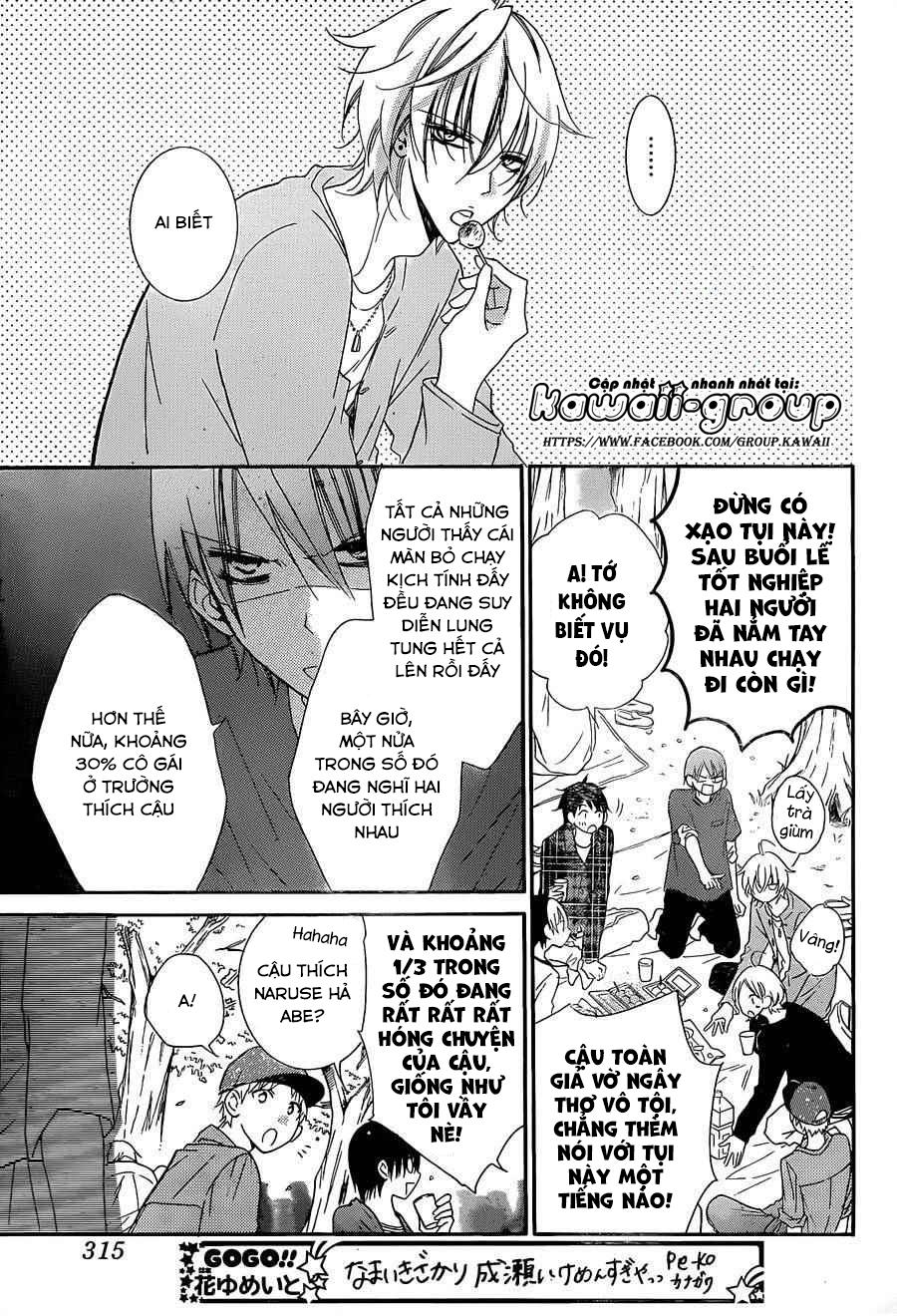 Namaikizakari Chapter 52 - Trang 2