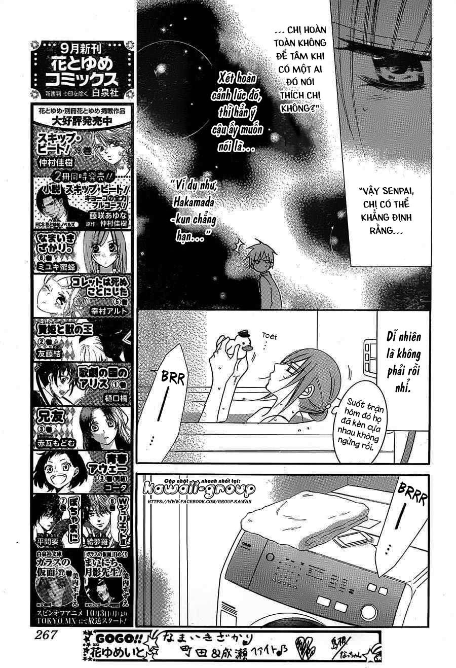 Namaikizakari Chapter 51 - Trang 2