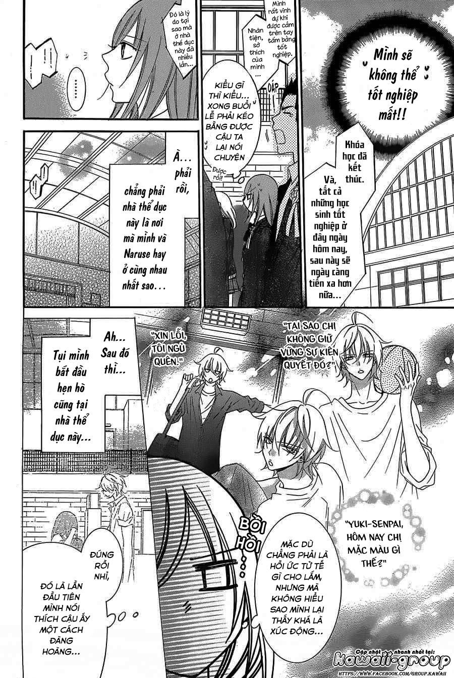 Namaikizakari Chapter 51 - Trang 2