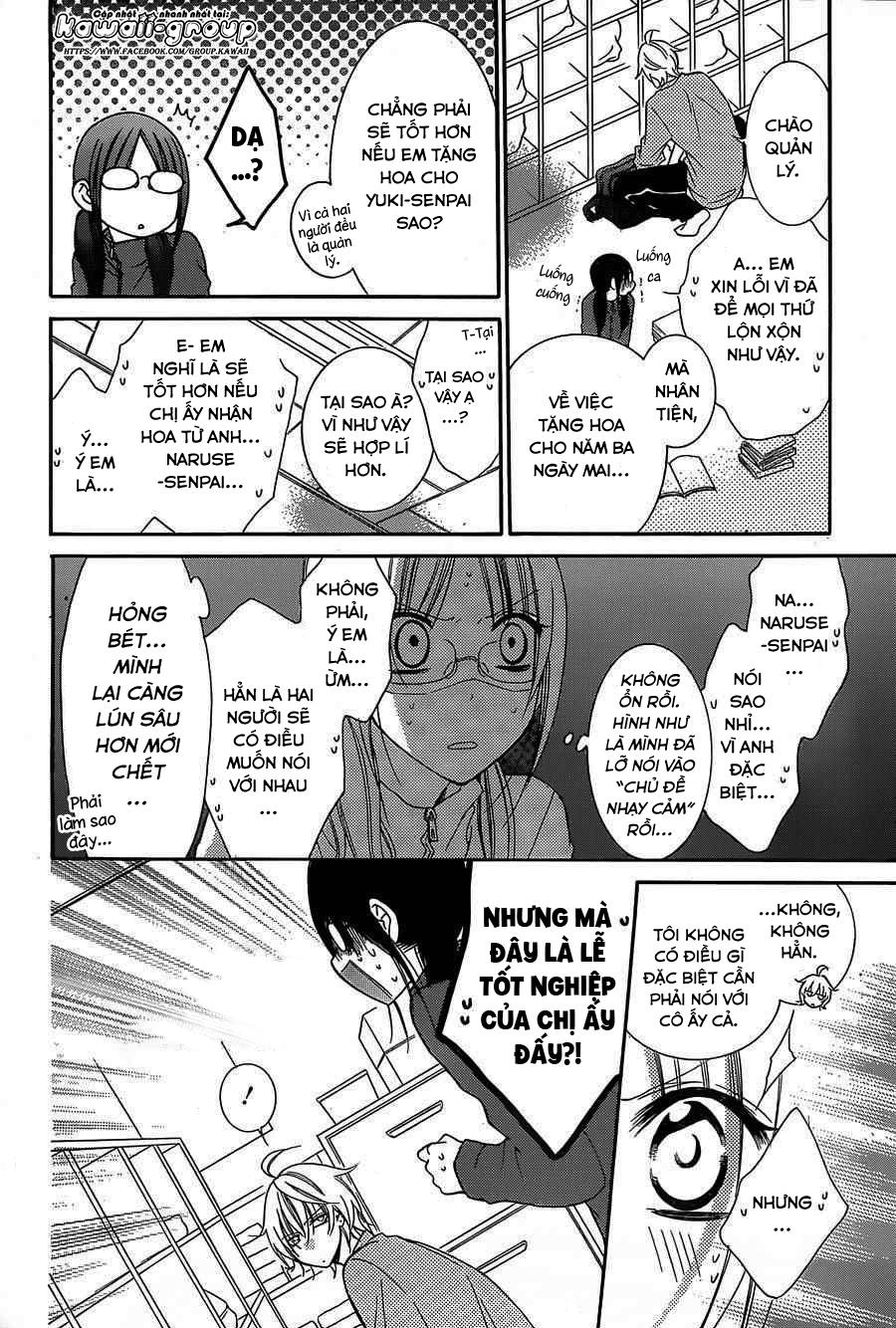 Namaikizakari Chapter 51 - Trang 2