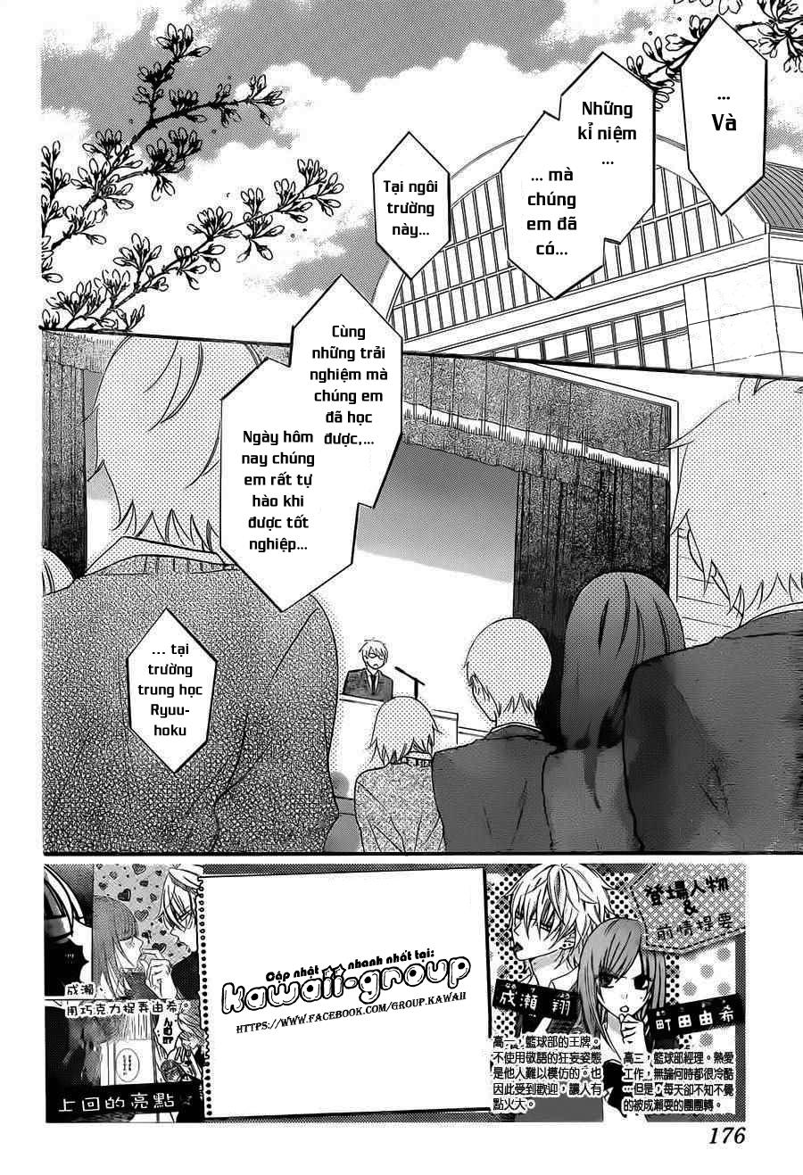 Namaikizakari Chapter 50 - Trang 2