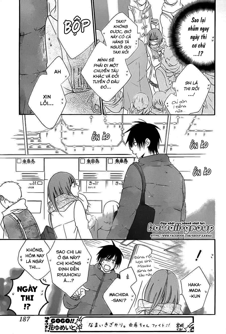 Namaikizakari Chapter 48 - Trang 2