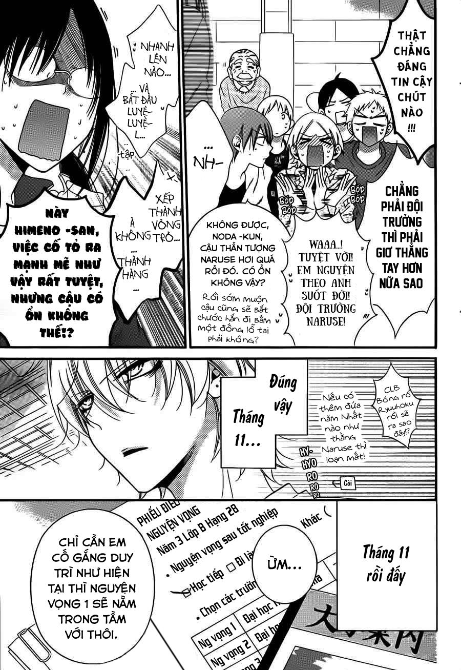 Namaikizakari Chapter 42 - Trang 2