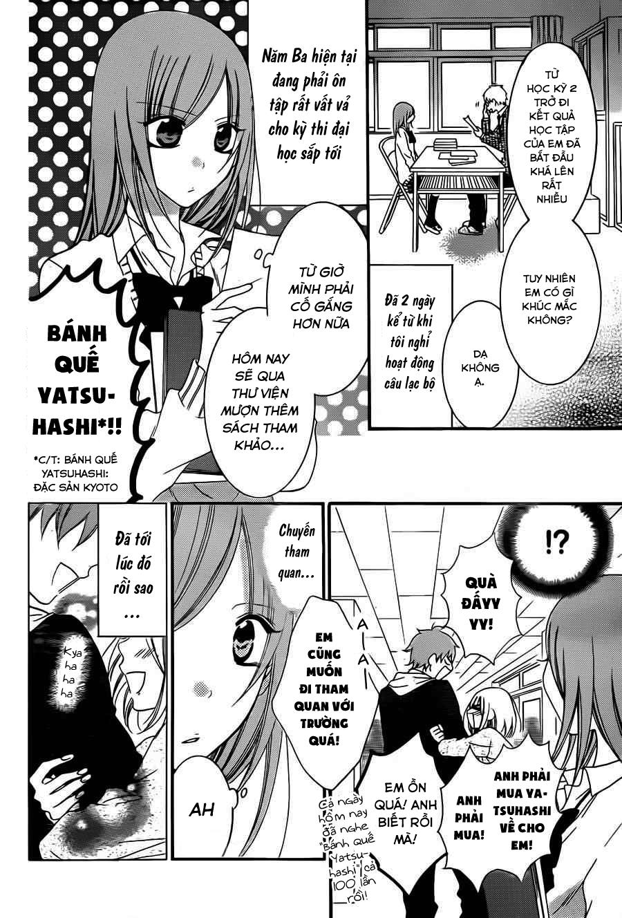 Namaikizakari Chapter 42 - Trang 2