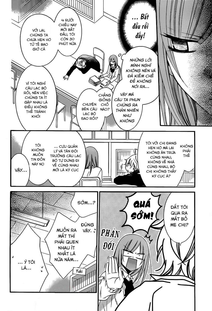 Namaikizakari Chapter 42 - Trang 2