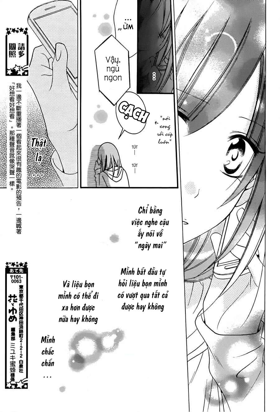 Namaikizakari Chapter 39 - Trang 2