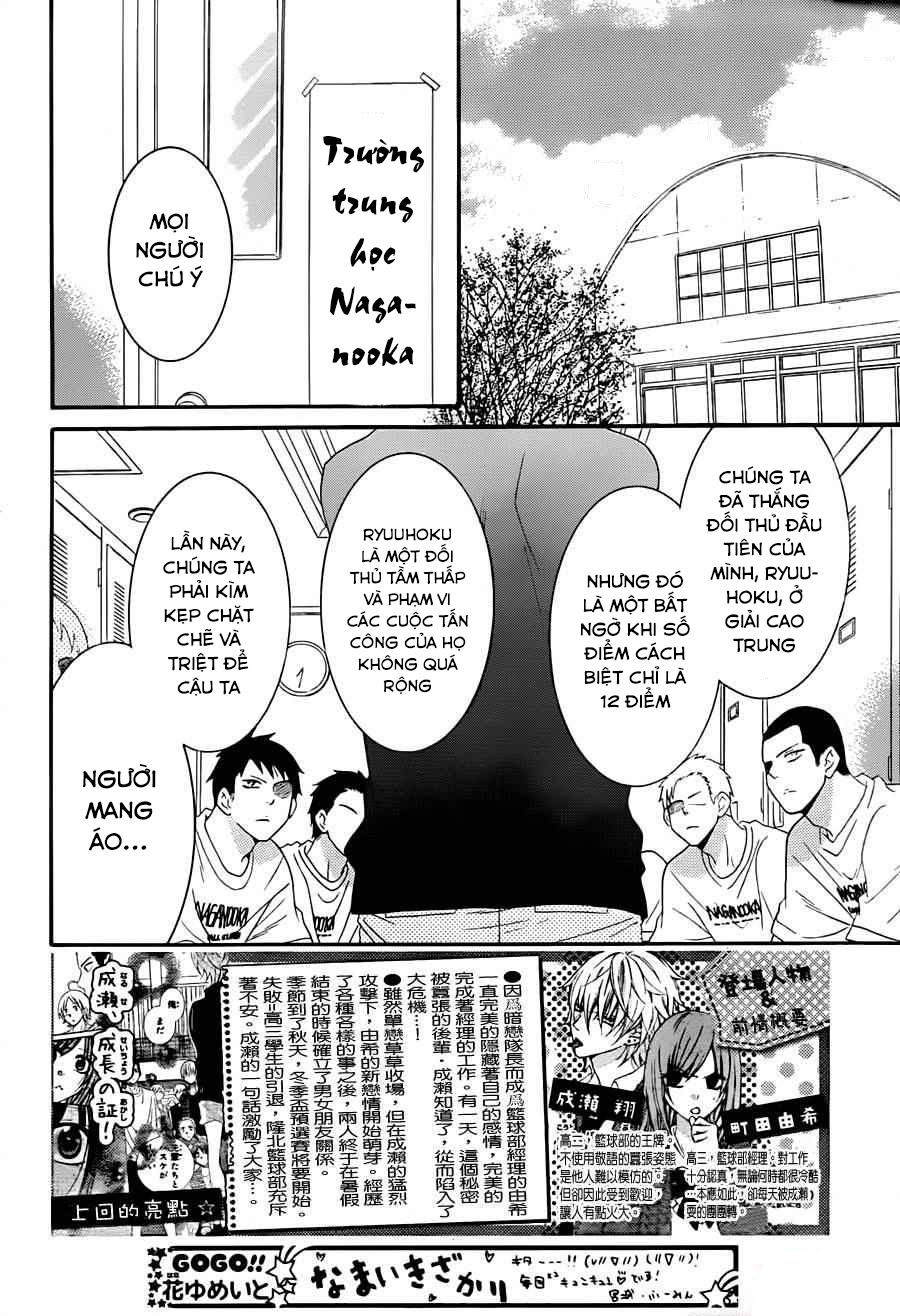 Namaikizakari Chapter 39 - Trang 2