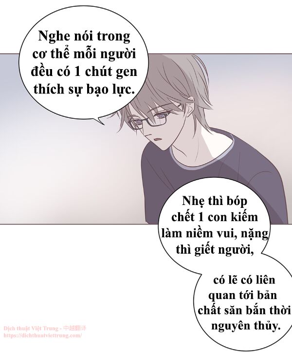 Yêu Trong Giam Cầm Chapter 47 - Trang 2