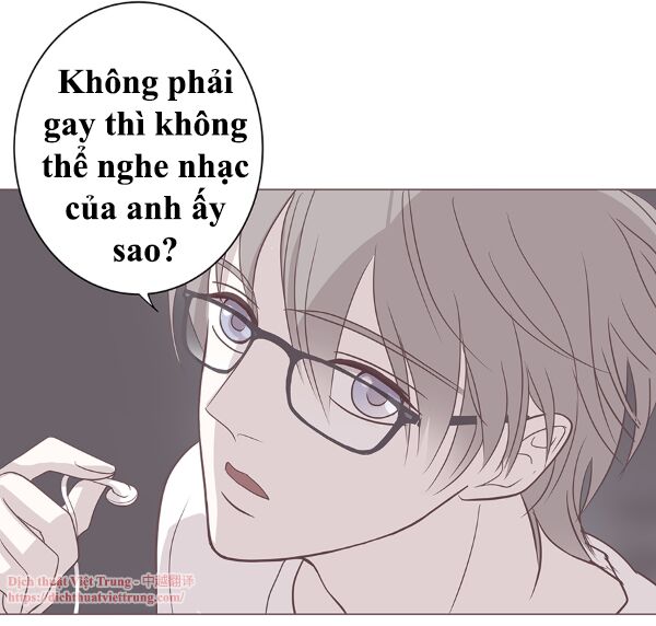 Yêu Trong Giam Cầm Chapter 47 - Trang 2