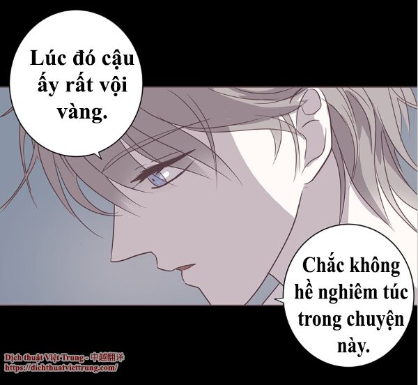 Yêu Trong Giam Cầm Chapter 47 - Trang 2