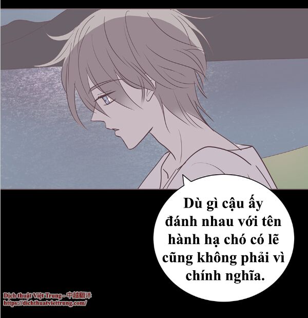 Yêu Trong Giam Cầm Chapter 47 - Trang 2