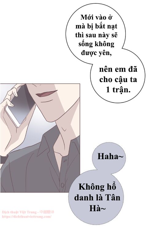 Yêu Trong Giam Cầm Chapter 41 - Trang 2