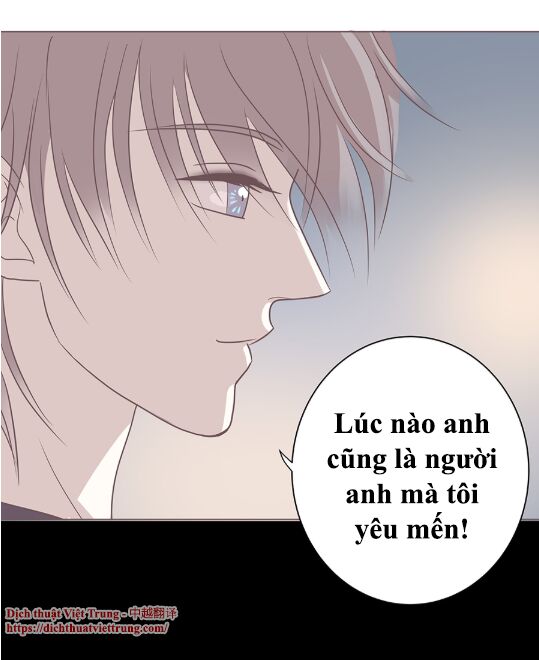 Yêu Trong Giam Cầm Chapter 41 - Trang 2